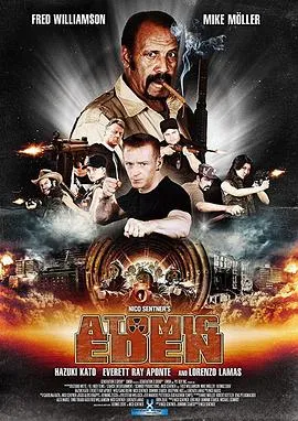 夜总会看门人