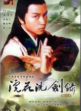 我们是夜晚